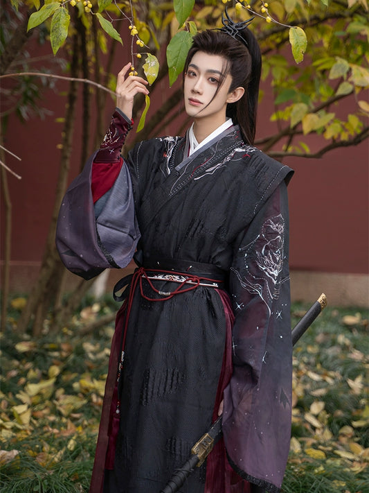 Riyue Wujin : Sun-Moon Imperishable