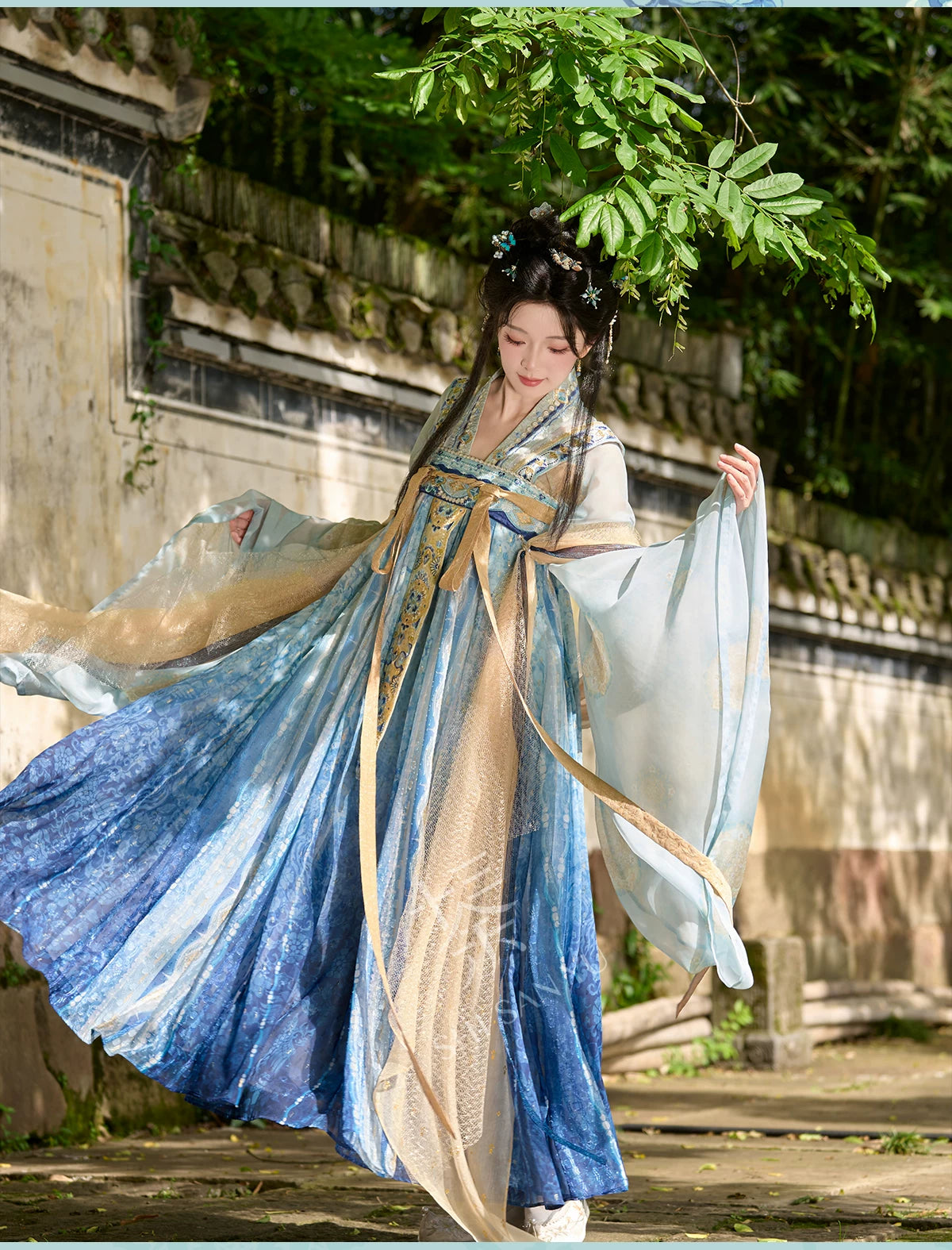 Yao Ye Guan Xing : Stargazing Far