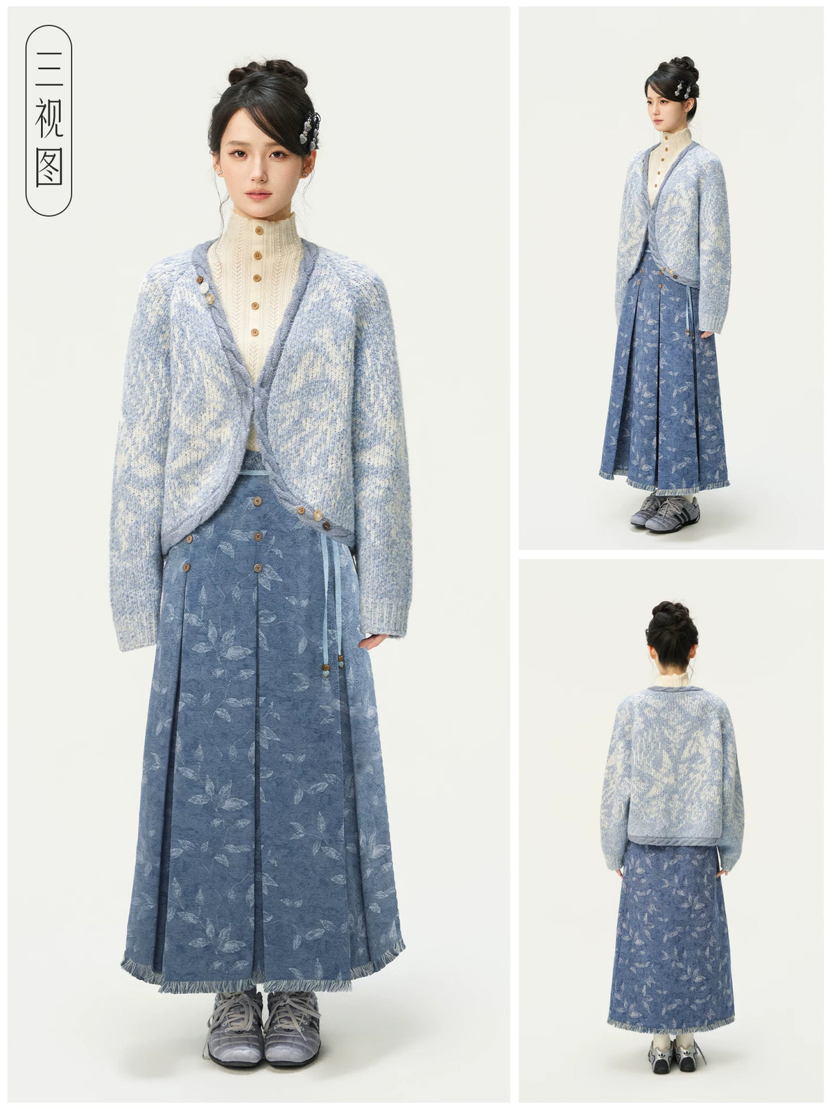 Jing Qiu ：Quiet Autumn