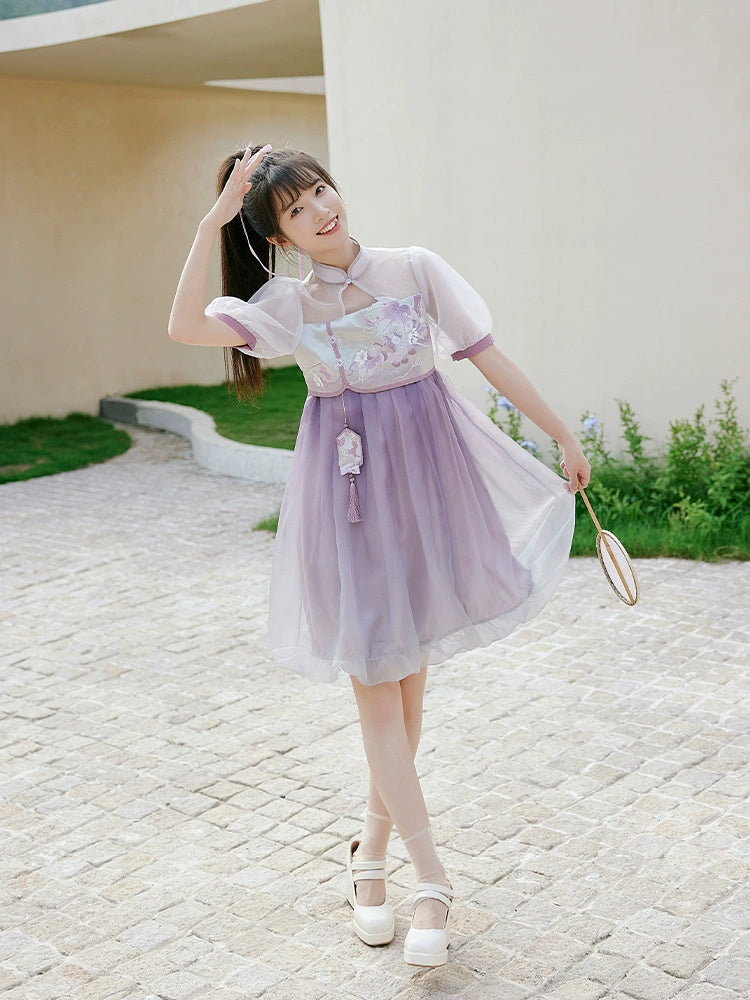 Xia Putao : Summer Grape