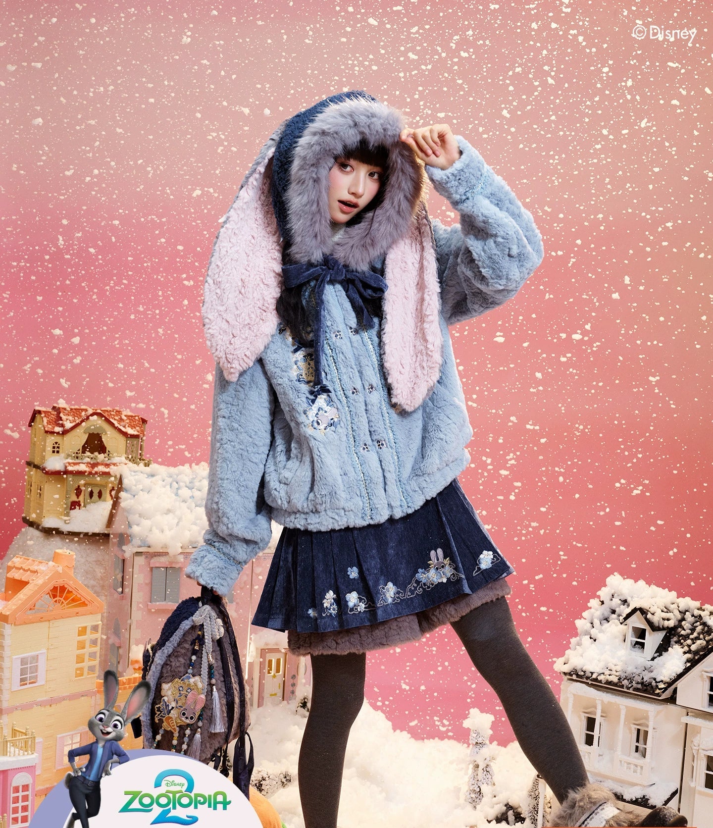 Rong Rong Tu Jing Guan : Fluffy Officer – Hanfu Shop