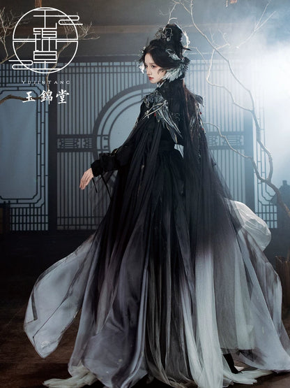 Picks Hype Series Hanfu Haute Jade Crying Frost Male Version