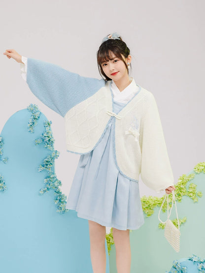 Liu Zhi Ci : Catkin-Drift Skirt