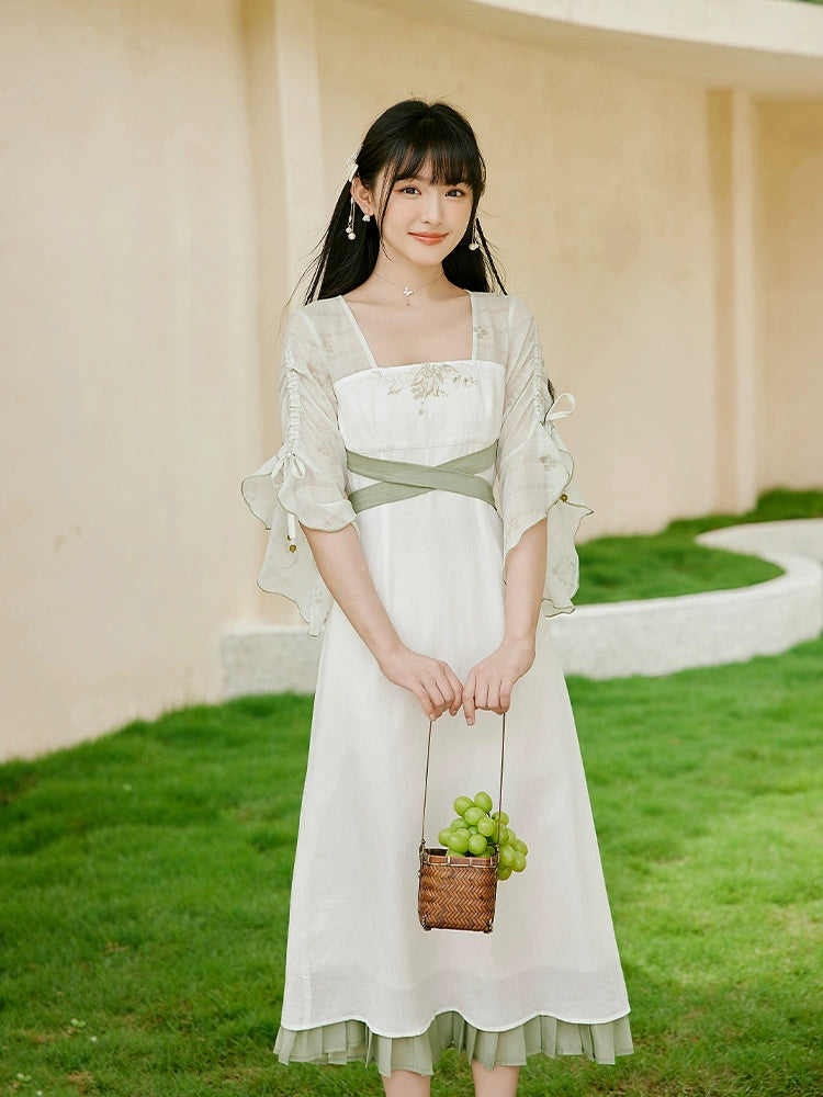 Qingxia : Verdant Summer