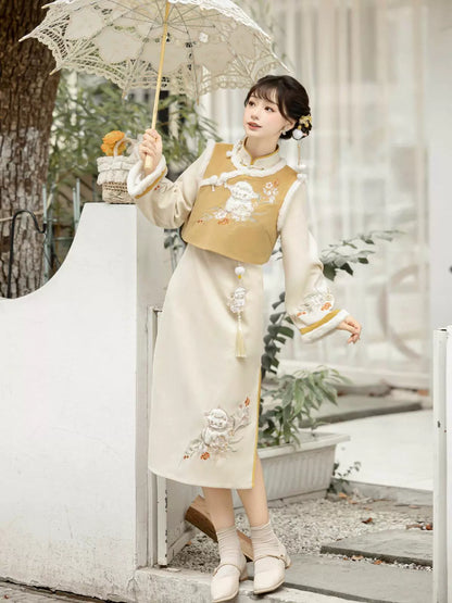 Neverland Series Han Elements Modern Hanfu Lamb Bleated