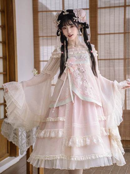 Picks Hype Series Hanfu Drunken Flower Shade