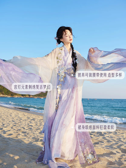 Qing Guang Ru Meng : Light Falls Into Dream