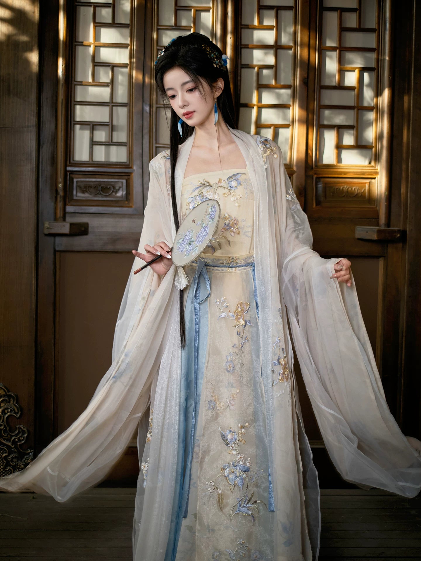 Wu Yin Bu Yan : Mist Veil Silent Haze