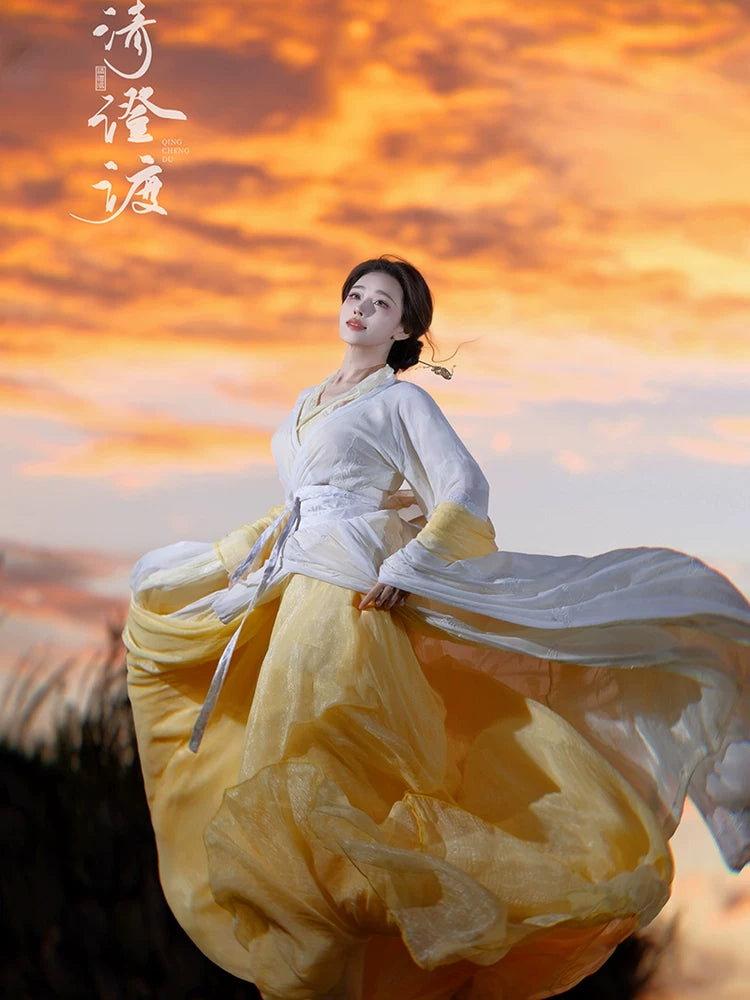 Costume Series Hanfu Dance Skirt Nan Wu