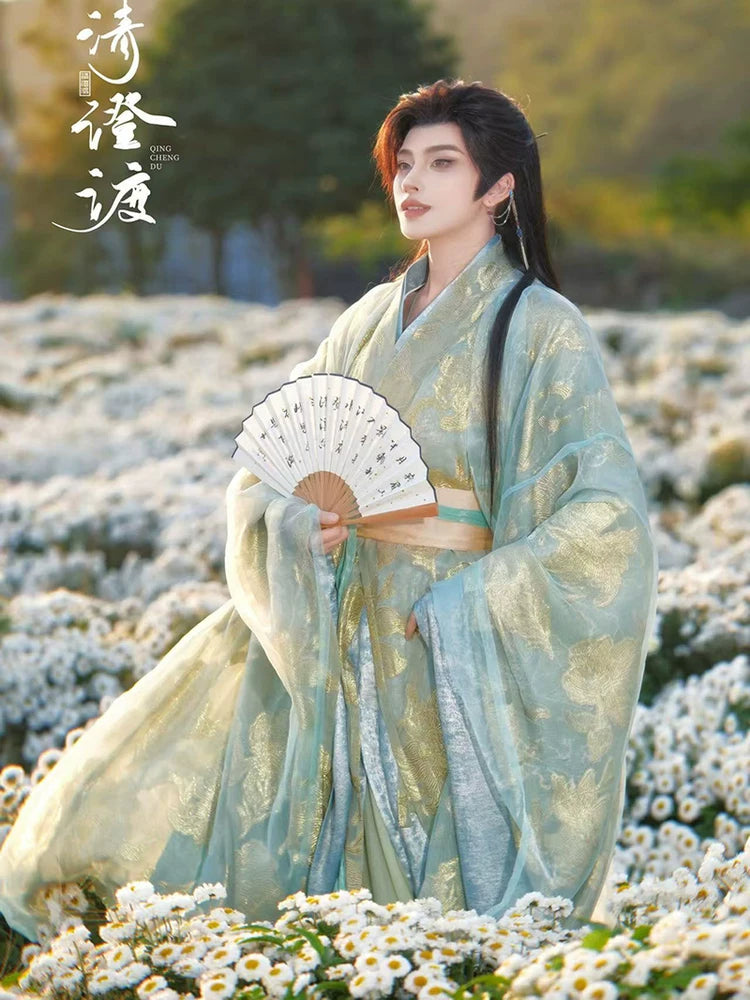 Costume Series Hanfu Dance Skirt Rain Water