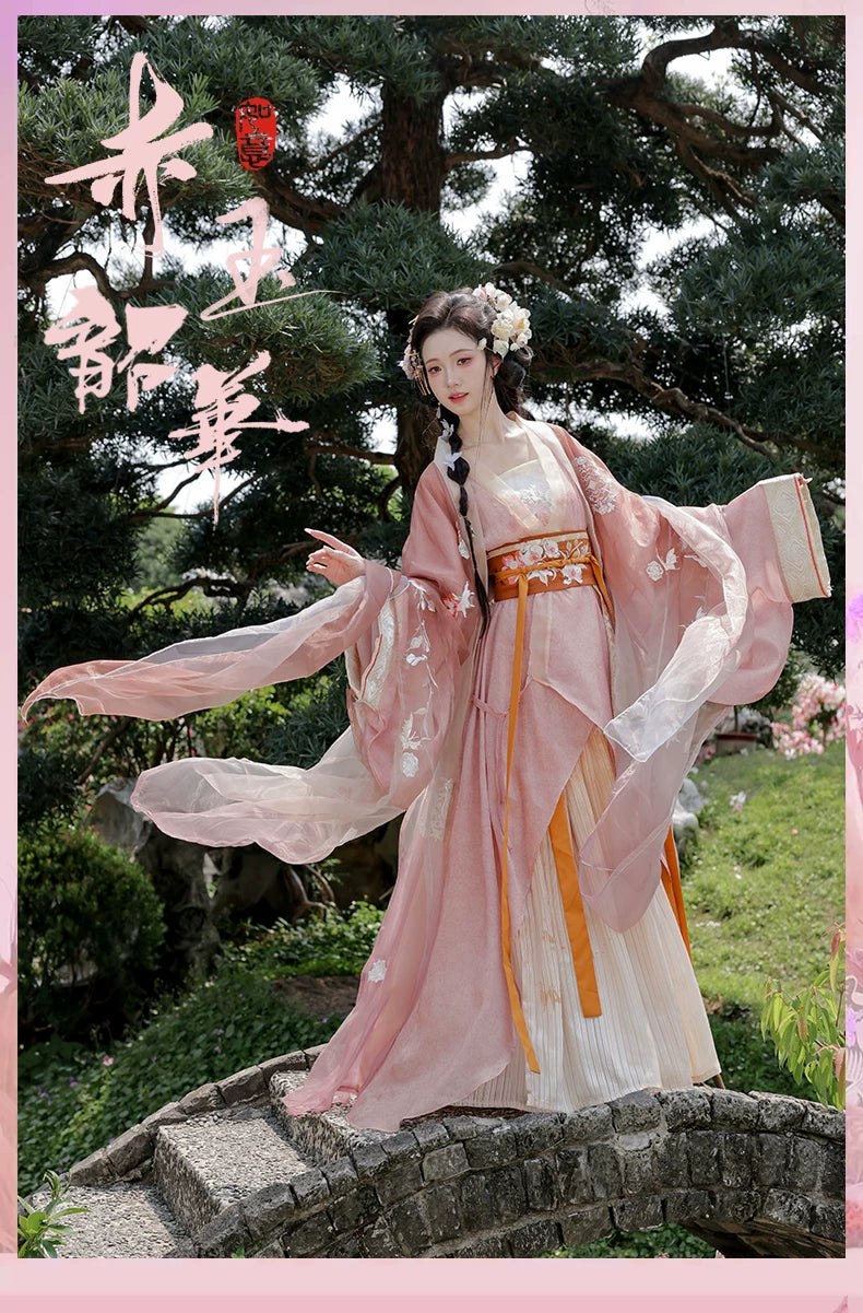 Picks Hype Series Hanfu Red Jade Youth