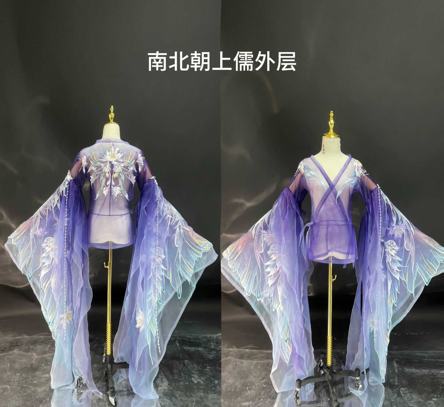 Haute Couture Series Woven Fabric Embroidered Hanfu Qing Huan Epiphyllum Jellyfish Second