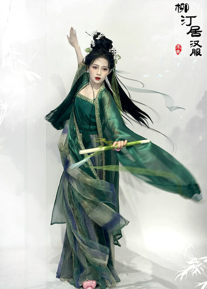 Lookbook Series Summer Autumn Hanfu Huai Bamboo