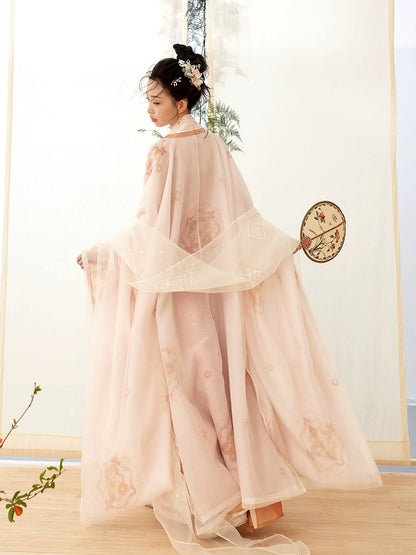 Fuguang Yi Meng : Ephemeral Dreamlight