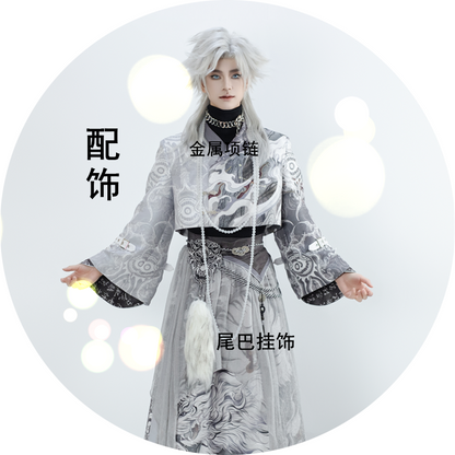 Flower Poetry White Tiger Men Unisex Hanfu