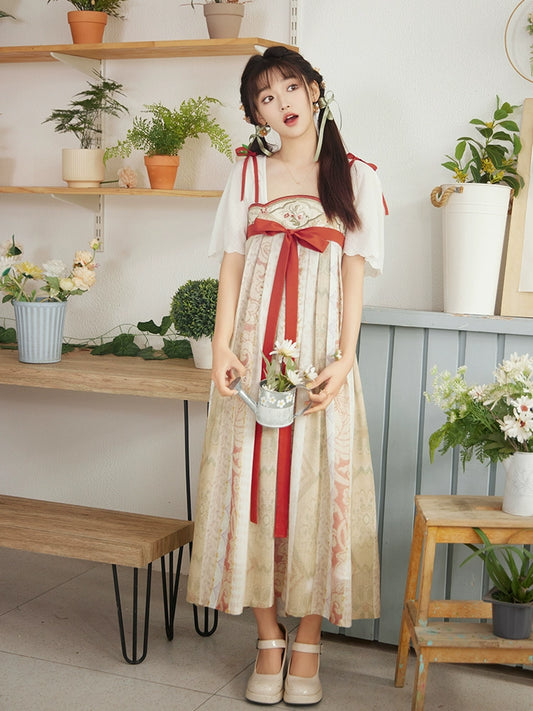 Xiao Yuan Hua Yan : Petit Jardin