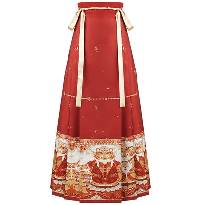 Hu He Xin Chun : Firework-Trail Skirt
