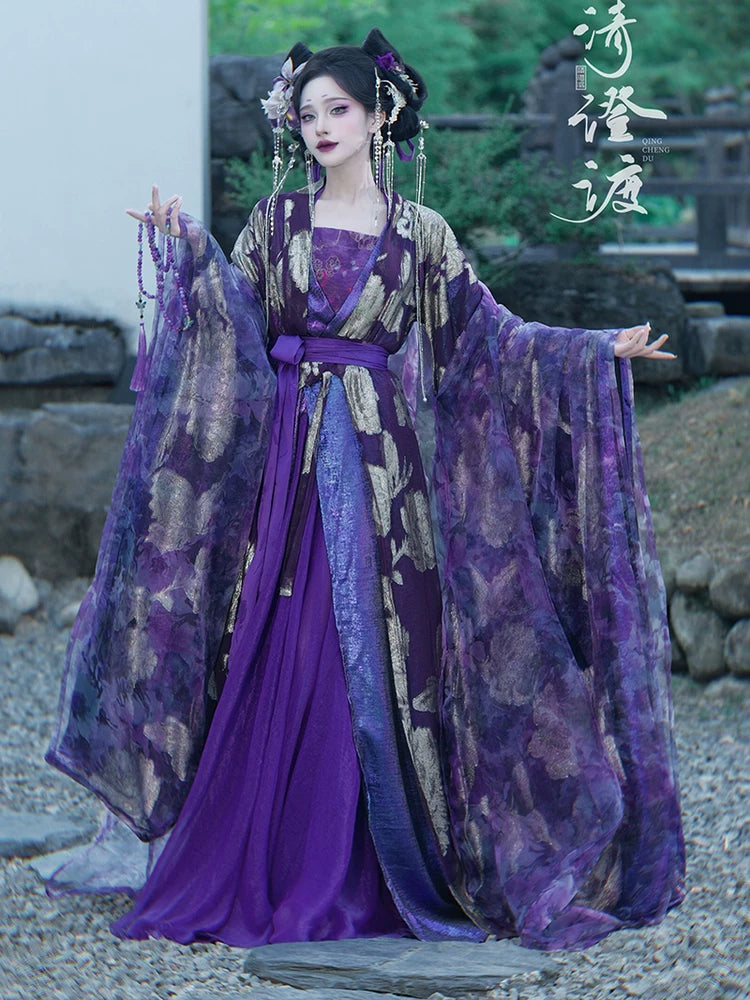 Costume Series Hanfu Dance Skirt Nan Tang