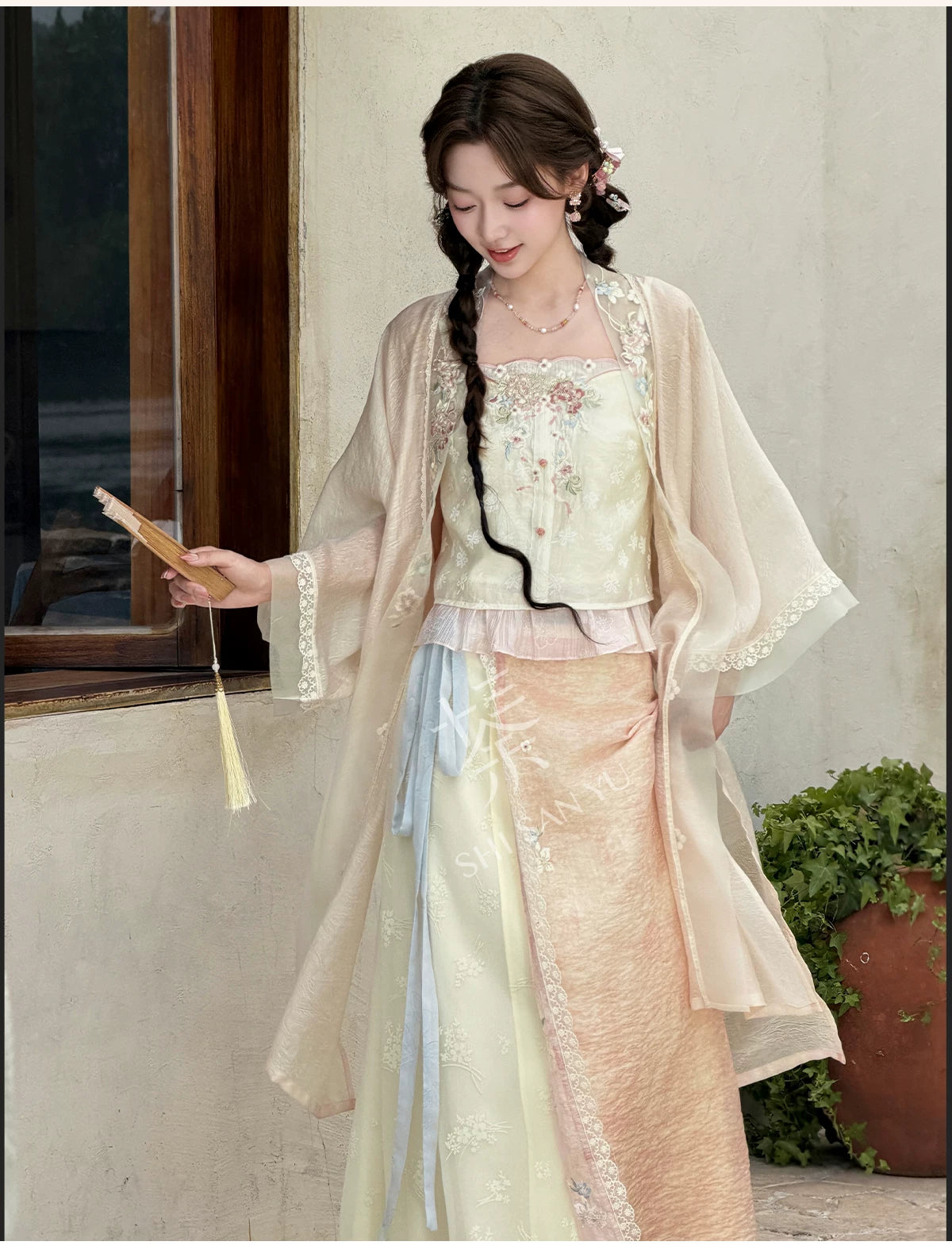 Xiang Jian Huan : Joyful Reunion