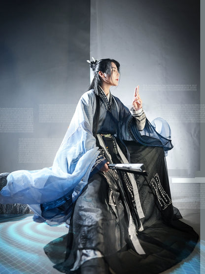 Male Hanfu Jin Dynasty Qi Men Dun Jia