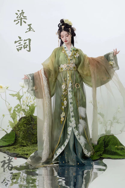 Celestial Silhouette Series Jade‑Dyed Ci Poem