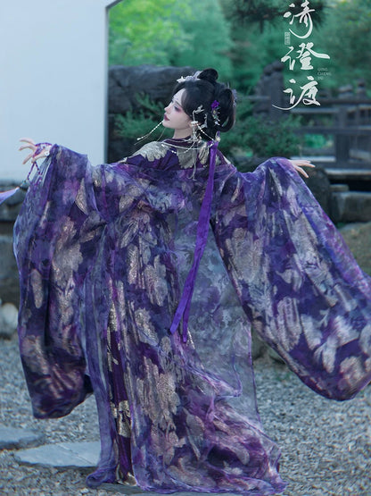 Costume Series Hanfu Dance Skirt Nan Tang