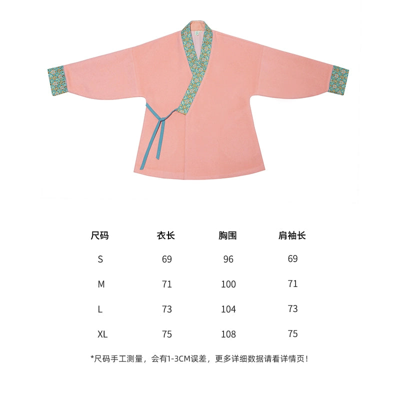 Lookbook Series Palace Song Dynasty Hanfu Zither