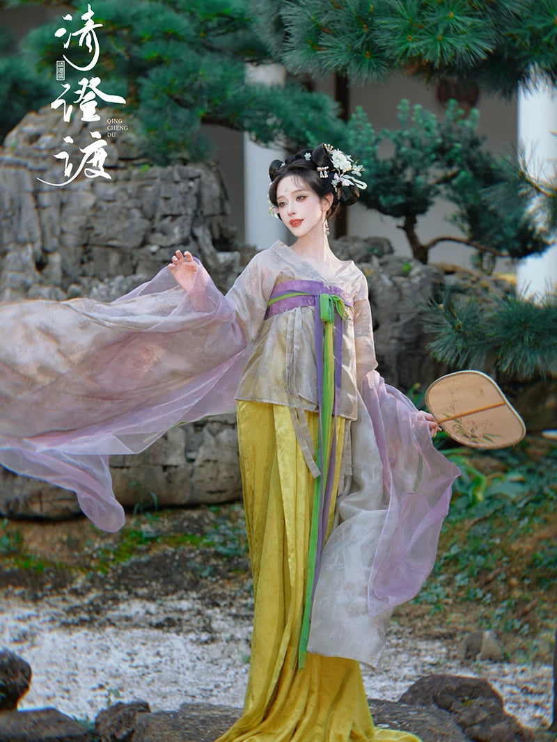 Costume Series Hanfu Dance Skirt First Frost