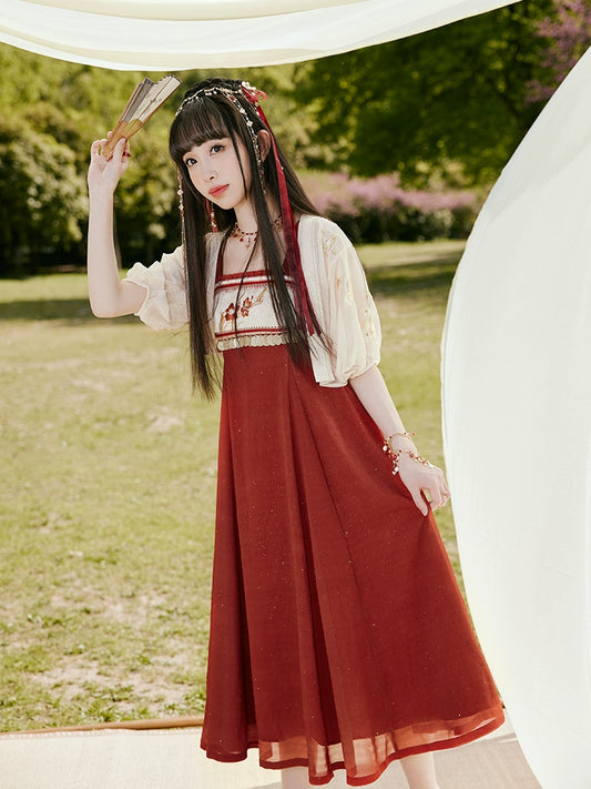 Yaohong : Crimson Pendulum