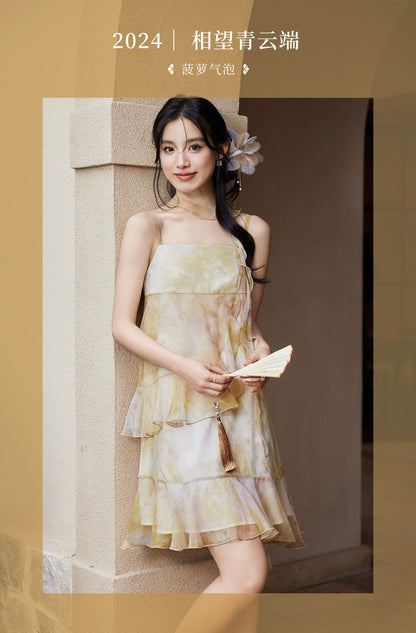 Bo Luo Qi Pao : Pineapple Fizz