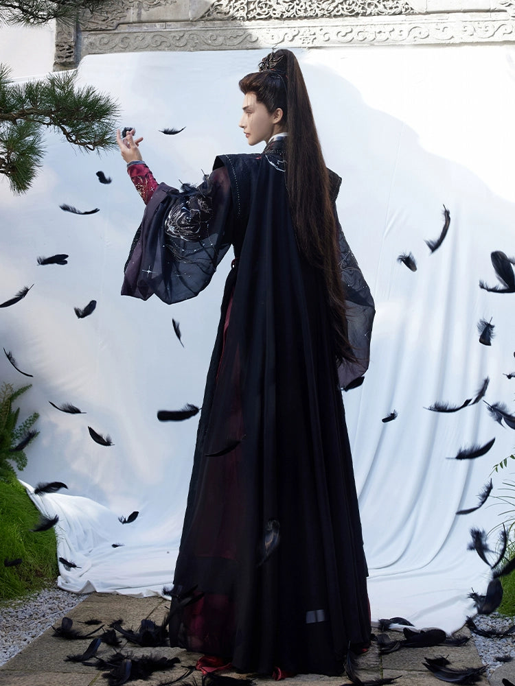 Riyue Wujin : Sun-Moon Imperishable-Cape