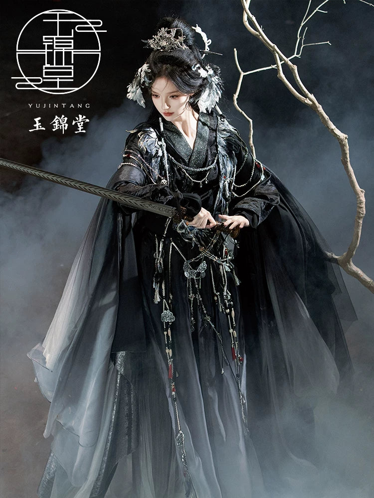 Picks Hype Series Hanfu Haute Jade Crying Frost Male Version