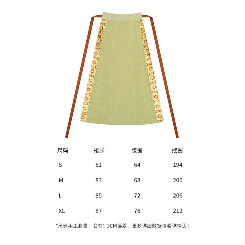 Lookbook Series Palace Wei Jin Dynasty Hanfu Chestnut Syrup