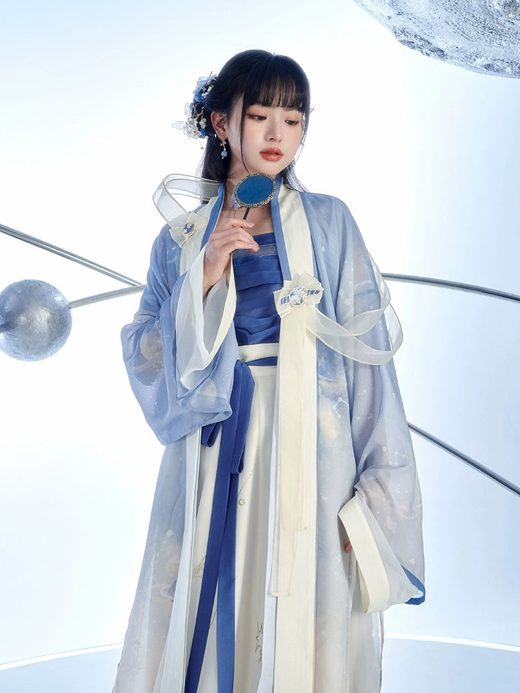 Liexing · Tianwen Yi Hao : Stellar Interrogator