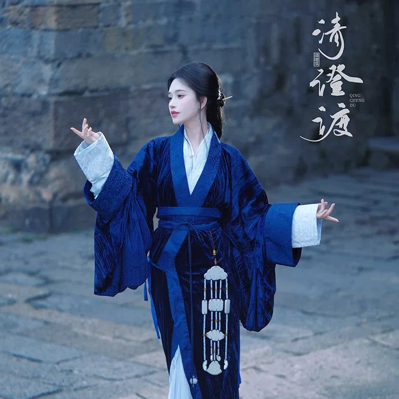 Costume Series Hanfu Dance Skirt Wu Yu