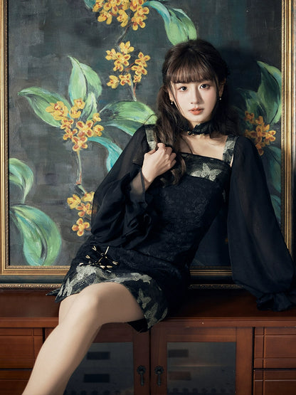 Qing Ye Cha : Nocturnal Infusion