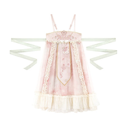 Picks Hype Series Hanfu Falling Sakura Flourish