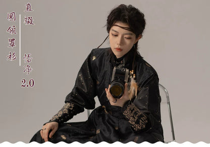 Male & Unisex Series Hanfu Purgavis