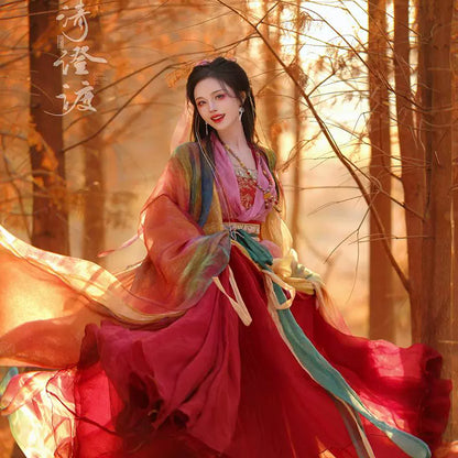 Costume Series Hou Zhao Hanfu Dance Skirt