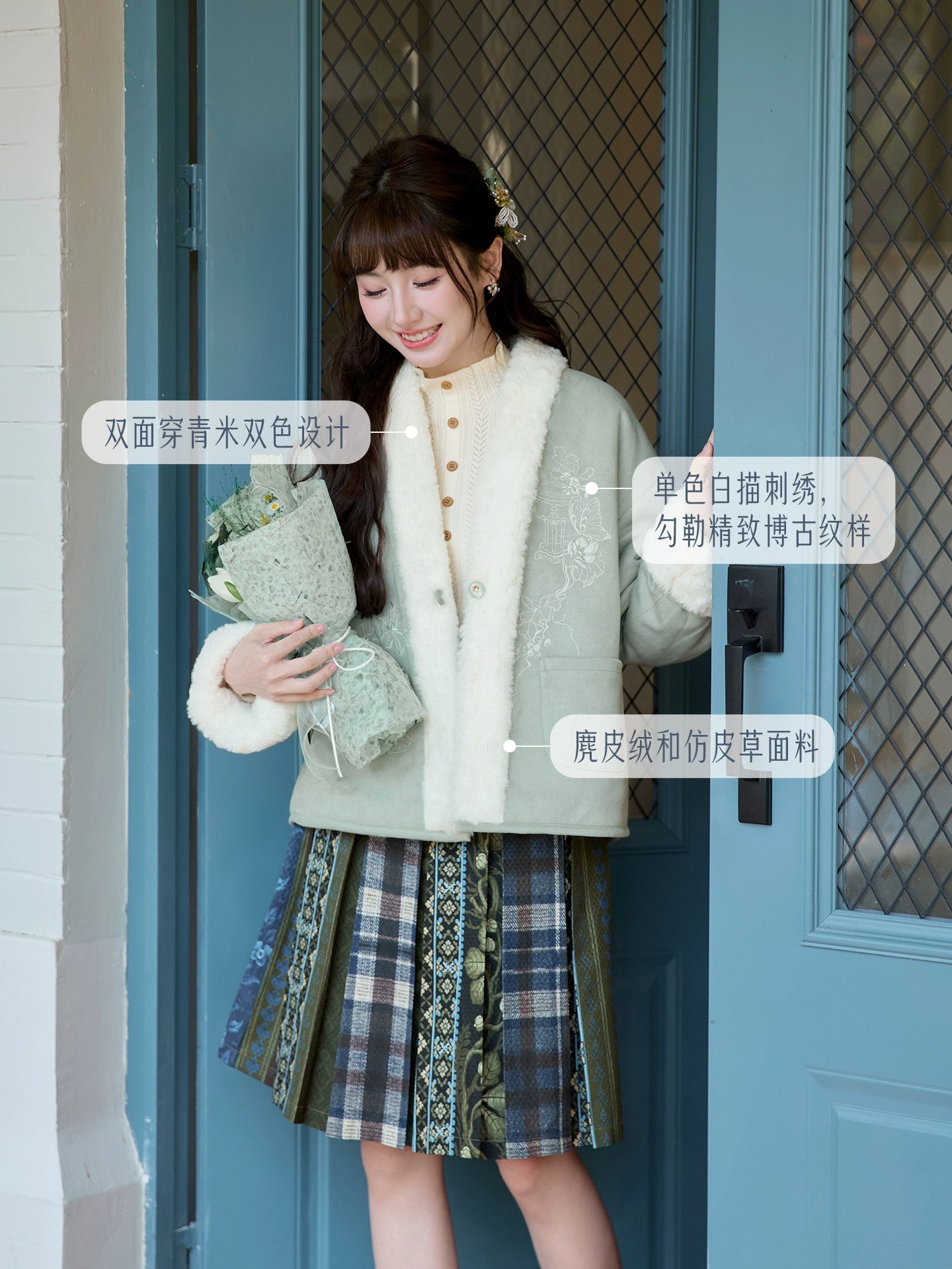 Song Yun : Pine Cloud