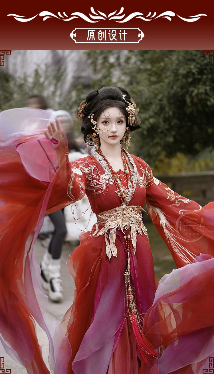 Mythology Series Red Koi Embroidered Myrobalan Skirt Hanfu