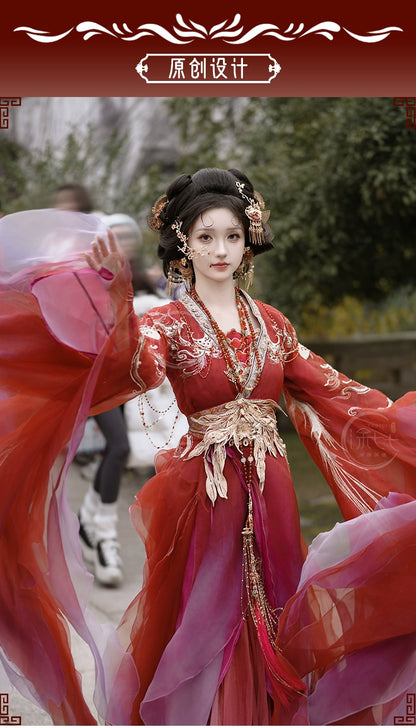 Mythology Series Red Koi Embroidered Myrobalan Skirt Hanfu