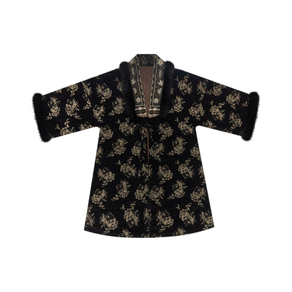 Fu Jin Ren Dong : Golden Honeysuckle