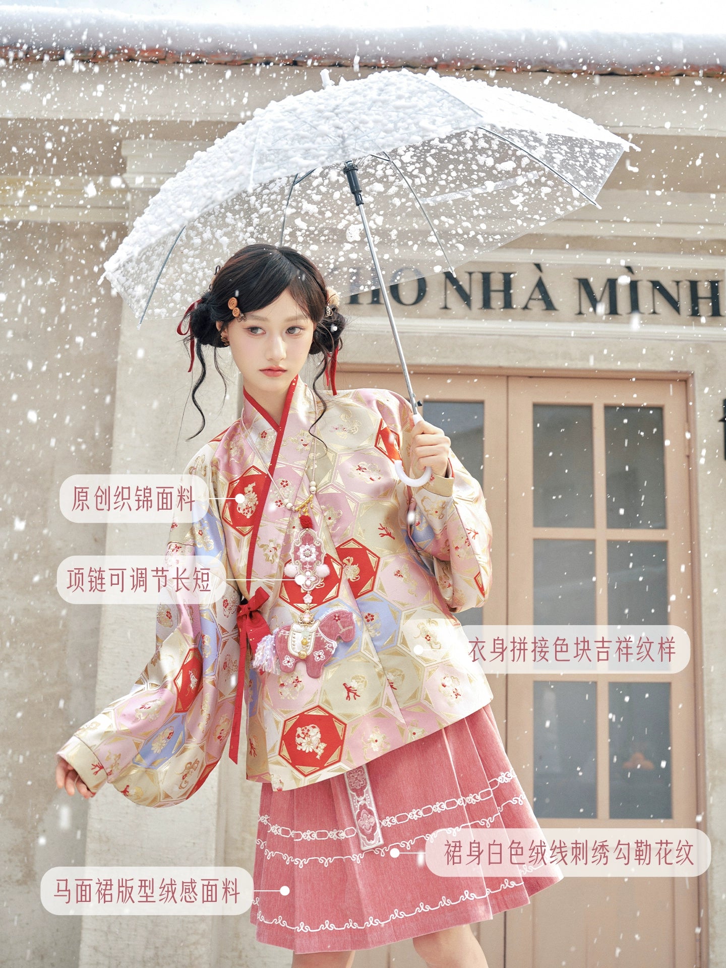 Xiu Yun Zhu : Cloud Jewel