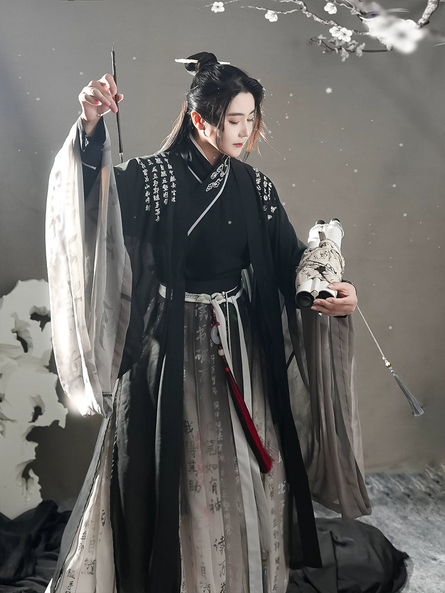 Male Hanfu Song Dynasty Ten Thousand Books