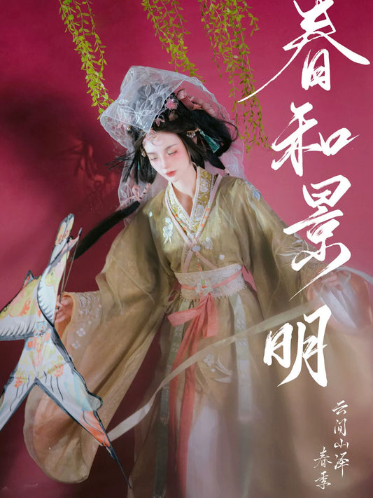 Cloud-Kissing Nature Series Sunlit Harmony Qin Hanfu