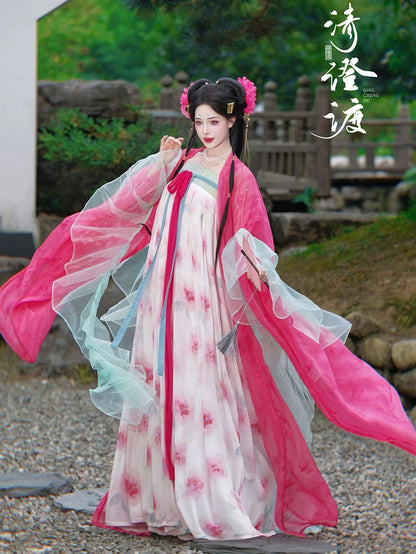 Costume Series Hanfu Dance Skirt Grain Rain