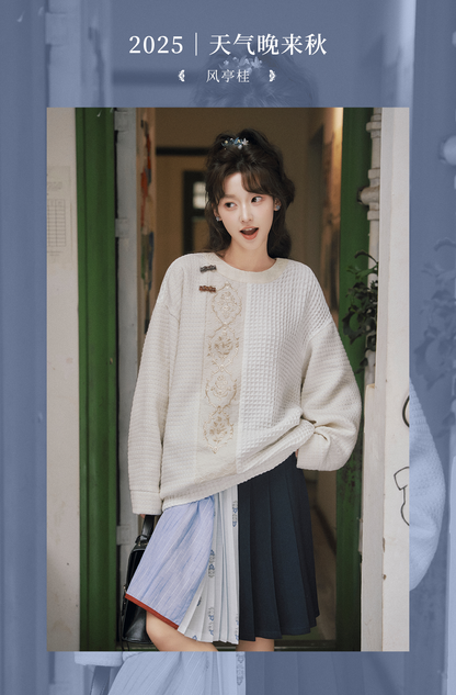 Feng Ting Gui : Breezeosman