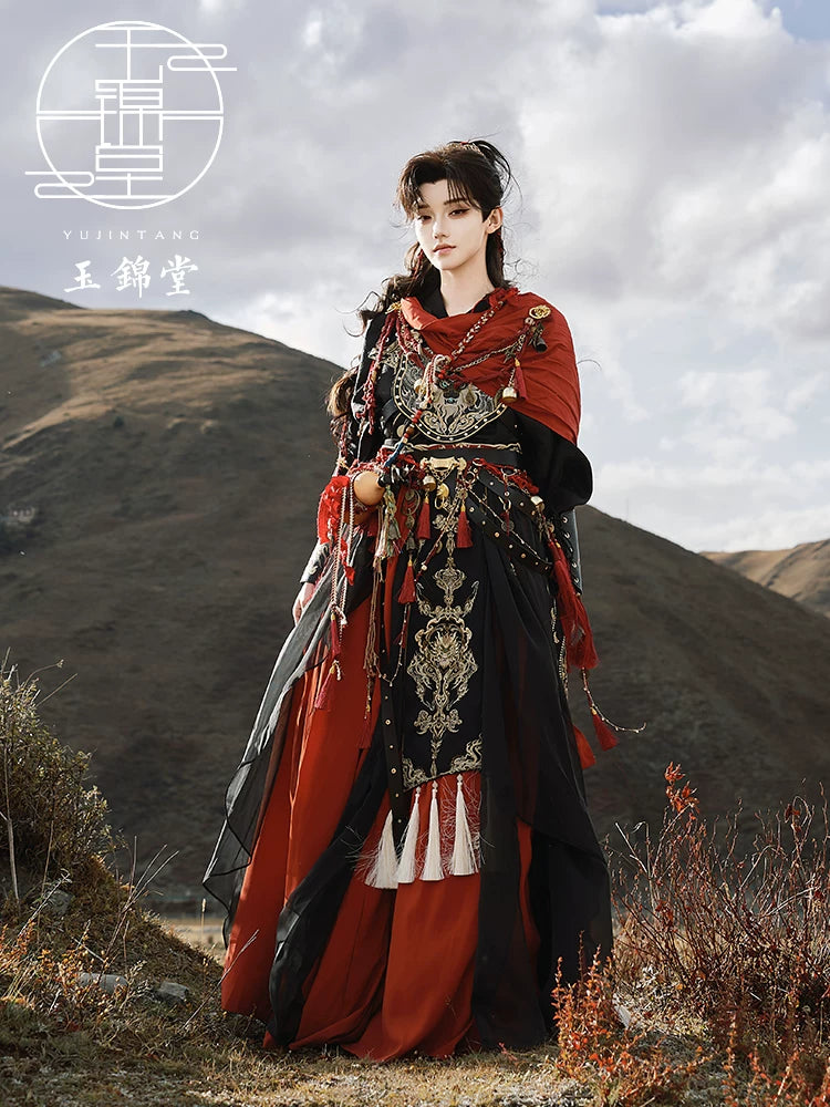 Picks Hype Series Hanfu Haute Jade Roaming Spirit
