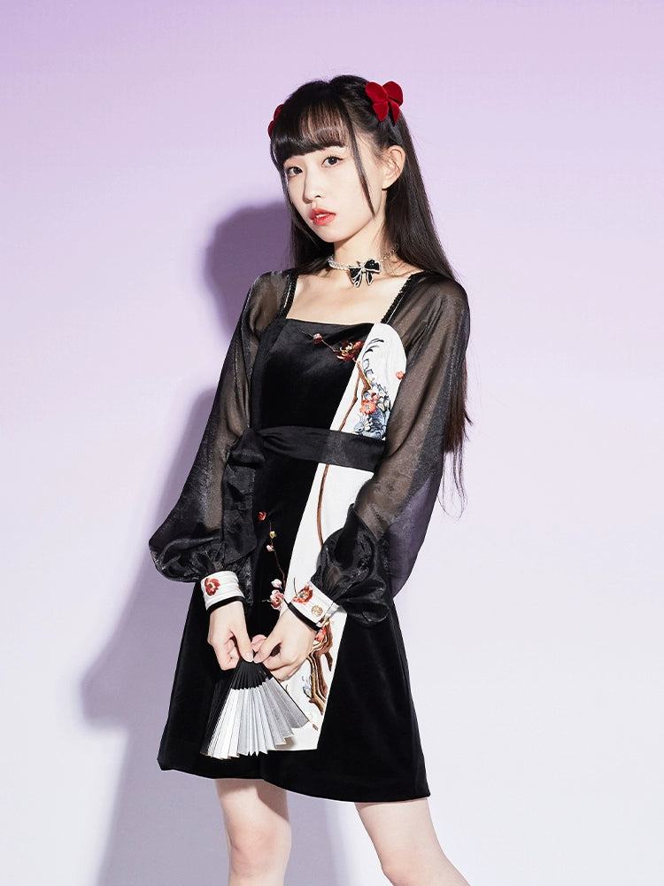 Que Ling : Plumelet